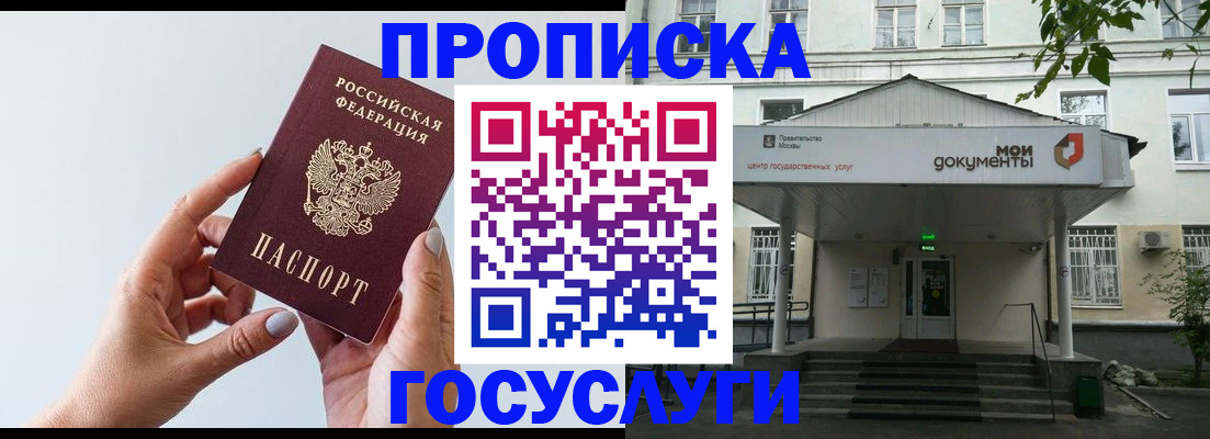 форма 3 в Новомосковске